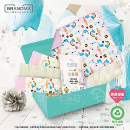 1A – 棉質嬰兒伴成長禮盒（高純棉）米袋+包巾+棉芯