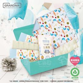 1B – 棉質嬰兒伴成長禮盒（米袋+包巾+棉芯）內含決明子