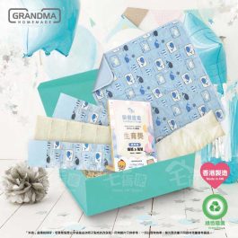 4B – 棉質嬰兒伴成長禮盒（高純棉）米袋+包巾+棉芯