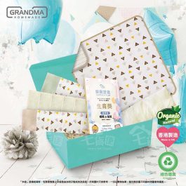 O01 [Zero] – 有機嬰兒伴成長禮盒（有機棉）米袋+包巾+棉芯