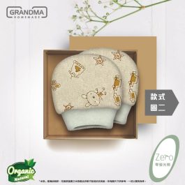 【現貨香港製】有機初生手套（有機棉）手工製品