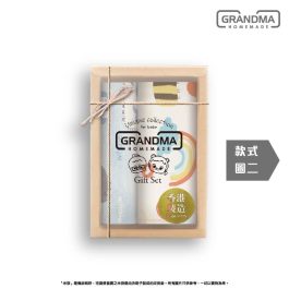 【禮盒裝】棉質初生安撫米袋（高純棉）外套任選二