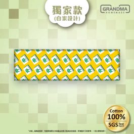 【限定版】HK02 [SGS-1] – 棉布嬰兒米袋（全純棉）內含填充