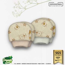 【香港製】O02 [SGS-2] – 有機嬰兒手套（手工製品）
