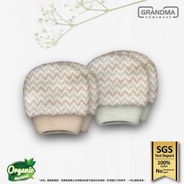 【香港製】O06 [SGS-2] – 有機嬰兒手套（手工製品）