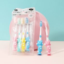 【吸盤設計】日式兒童牙刷4支袋裝
