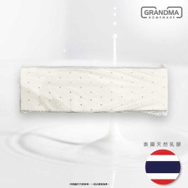 【配件】泰國天然乳膠枕芯（防霉抗菌）米袋專用