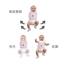 【初生助眠】嬰兒舒眠包巾（灰色）