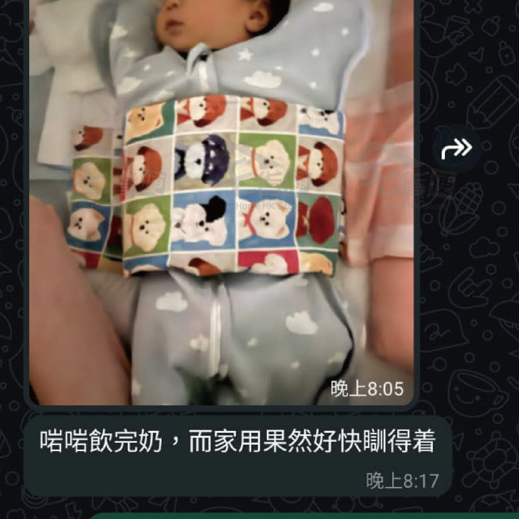 【投降睡姿】嬰兒蝴蝶型包巾(0-3個月)灰色 - Image 3